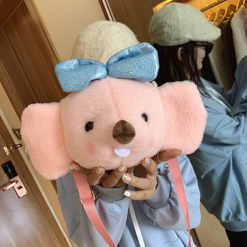 

Funny Bag Ugly Meng Cute Cartoon New Style Plush Shoulder Bag Hamster Bag Cool GIRL'S Shoulder Bag Fashion