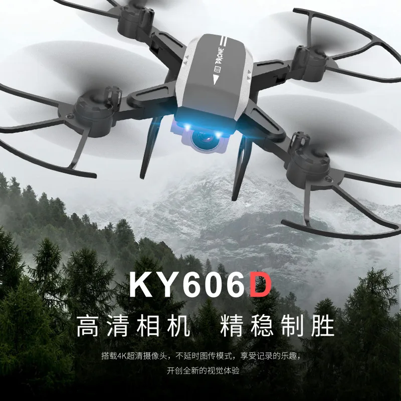 Абсолютно 4K Дрон высокой четкости для аэрофотосъемки складной Квадрокоптер 20 минут ультра-долгий срок службы батарея дистанционное управление Ai