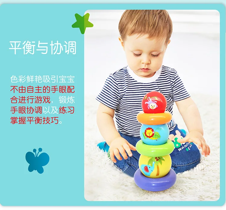 Радуга Lap Coil Baby Jenga ворс стиль башня Младенцы Стек-вверх ребенок ранее детство обучающий игрушка