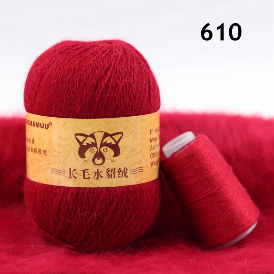 Solid Color Hand-Knitting Plush Mink Hair Yarn Crochet Thread For Cardigan Scarf Hat for Woman
