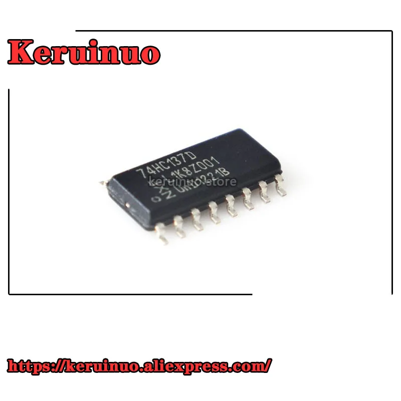 74HC137D