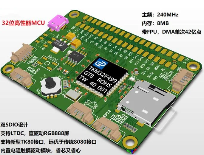 QQ截图20190925165123_副本