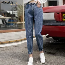 Женские джинсы с высокой талией размера плюс, Ретро стиль, длина по щиколотку, обтягивающие, для женщин, уличный стиль, модная новинка, уличная одежда