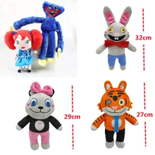 Hugy Wuggy – jouet en peluche pour enfants, 40cm, doux, cadeau d'anniversaire ou de noël