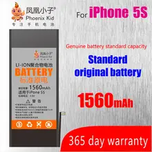 Phoenix Kid для iphone 5G 6G 5 6 6s аккумулятор настоящий 1440mah Сменный аккумулятор 7G 8G 7 8 plus с ремонтным набором инструментов