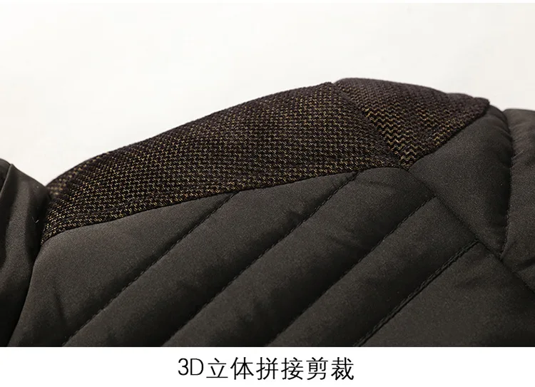Daiwa одежда хлопок Мужские Зимние Бархатные куртки костюмы для рыбалки теплые куртки для отдыха на открытом воздухе кемпинг ледяная Рыбалка пальто ветрозащитные толстовки
