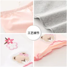 Детская одежда, летняя одежда с вышивкой Женские однотонные брюки для больших мальчиков узкие брюки-Капри стрейч