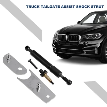 

Trunk Tailgate Assist Lift Support Shock Strut for 2007-2018 Chevrolet Silverado 1500 2500HD 3500HD GMC Sierra