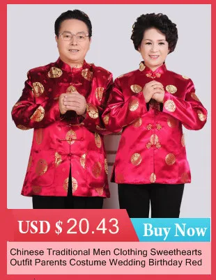 Тан костюм любителей зима Cheongsam Топ добавить бархат для женщин пальто куртка Мать платье на день рождения Китайская традиционная мужская