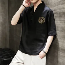 5XL мужская толстовка хлопок; Лен; с вышивкой быстро сохнет Свободная рубашка для йоги мужская Тай Чи Повседневная медитация футболка для тренировок спортивная одежда