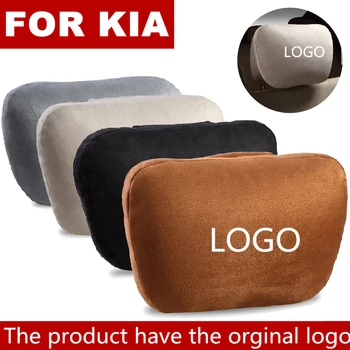 

Super Soft Suede Cover Car Headrest Neck Support Pillow Seat Cushion For KIA Cerato Sportage R K2 K3 K5