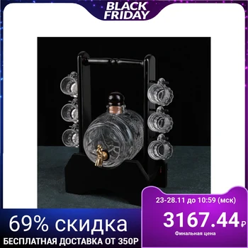 

Drinking set "Keg", 7 items: a barrel of 1 l, 6 shots of 30 ml, on a wooden stand