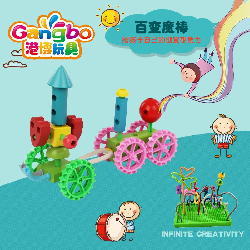 

Bo Genuine Product Early Education Hand-made Material Flexible Magic Wand Boxed Early Education Toy Magic Wand