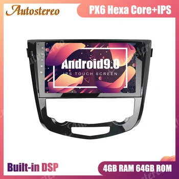 

Android 9 Car GPS Navigation For Nissan QASHQAI/X-trail 2014-2019 Multimedia Player HeadUnit Car Radio Tape Recorder Stereo Auto