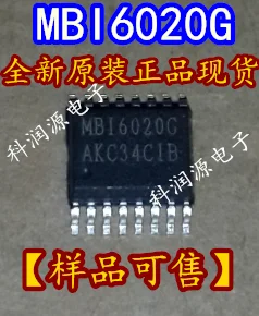 10 шт. MBI6020GP MBI6020GSSOP16
