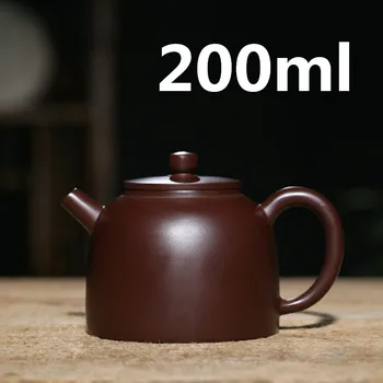 

Chinese Ceramic Teapot Teapot Yixing Zisha Clay Gongfu Tea Set Porcelain Teapot 200ml High Quality New Arrived With Gift Box