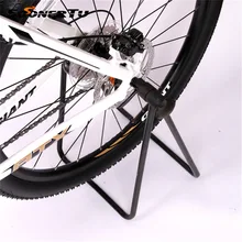 Стойка для велосипеда демонстрационная стойка для парковки велосипедов u-образная подставка держатель треугольная подставка держатель 750 г