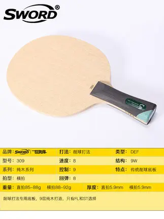 O1CN01EJSO9Q2Aj3LZ3jJp3_!!2428348238.jpg_430x430q90