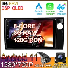 Android 11 Octa-Core IPS DSP For HONDA BRV 2015-2019 Car Radio Multimedia Video Player GPS BT Navigation NO DVD