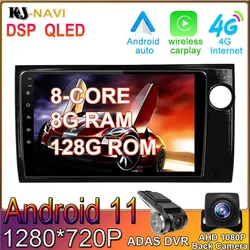 Radio Multimedia con GPS para coche, reproductor de vídeo con Android 11, ocho núcleos, IPS, DSP, sin DVD, BT, para HONDA BRV 2015 2019