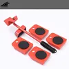 5Pcs Professional Furniture Transport Lifter tool Set Heavy Stuffs Moving Hand Tools Set Wheel Bar Mover Device ► Photo 3/5