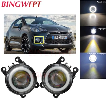 

2x High power H11 LED Fog Lamps Angel Eye light with Glass len 12V For Citroen DS3 2009-2018 For Citroen Jumpy Box 2010-2015