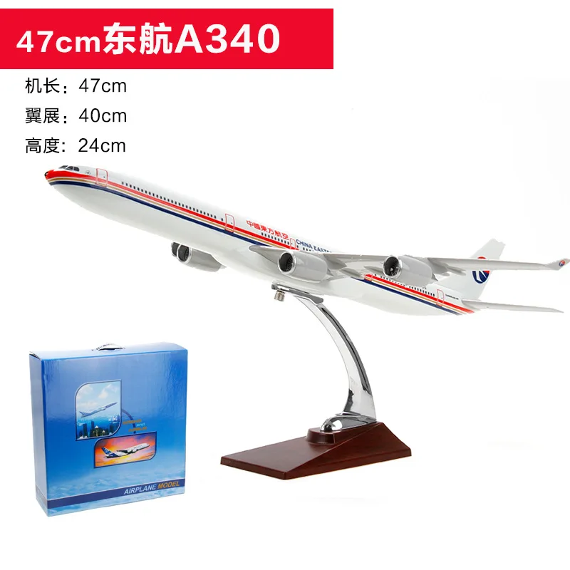 

Resin 45cm Airbus A380 Airliner A320 Model Airplane Airplane Static Model Airplane Decoration