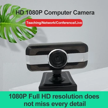 

USB 1080P Computer Webcam Pc Desktop Laptop Веб Камера Video Online Class Live Broadcast Built-in Microphone Web Camera