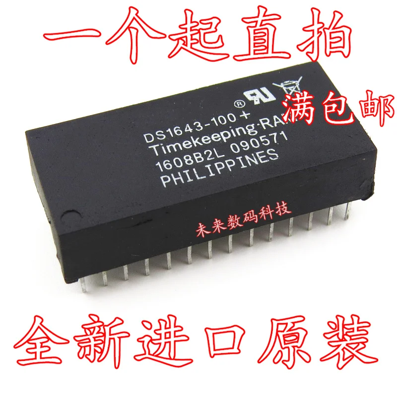 10 шт./лот DS1643-100 DIP