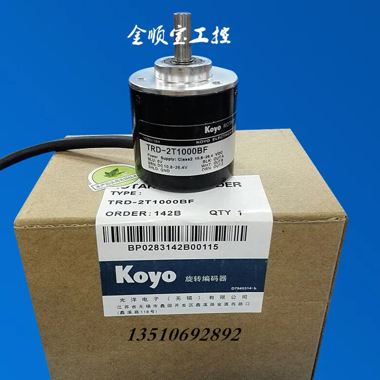 

In stock!!! TRD-2T1000BF encoder Free Shipping