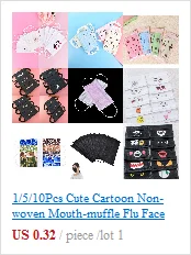 1 шт. черная хлопковая маска для лица для мужчин и женщин унисекс Корейская противопылевая Kpop хлопковая многоцветная лицевая Муфельная защитная маска