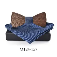 Мужская Свадебная деловая вечеринка, галстук, рубашка, деревянная бабочка, галстук-платок, деревянный клетчатый полый Свадебный галстук-бабочка, карман, Squre