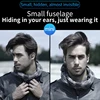 Portable Audio 