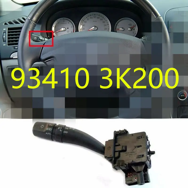 Genuine Headlight Switcht Fog Light Turn Signal Light Switch Lever for hyundai Sonata NF 2006 2007 2008 934103K000 934103K100