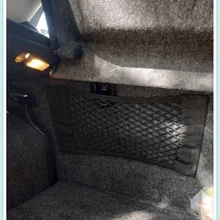 40 см* 25 см авто багажник коробка сумка для хранения Сетка автомобильные аксессуары для джипа ураган Гладиатор Вранглер Компас Патриот