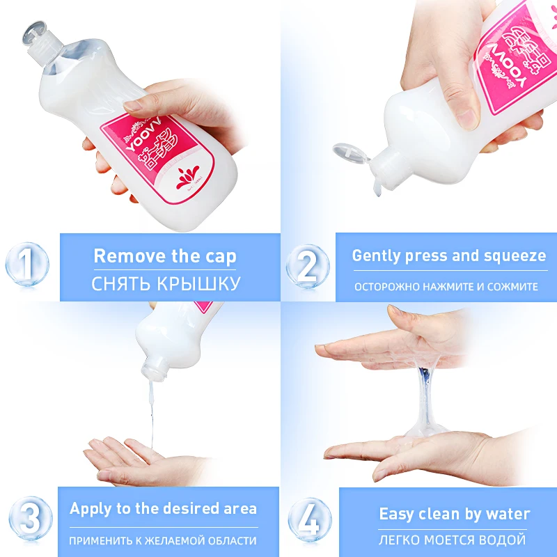 секс смазка для секса товары интимная Смазка эротическая на водной основе игр