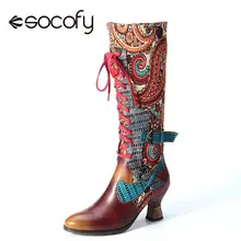SOCOFY/женские ботильоны в стиле ретро, в богемном стиле, на высоком каблуке-шпильке, с острым носком, на молнии, со шнуровкой винтажные женские ботинки из натуральной кожи