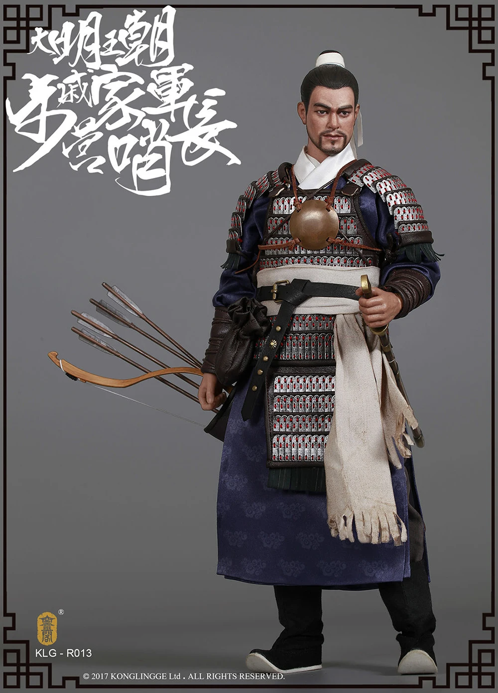 Коллекционная 1/6 весы KLG-R013 1/6th династии серии Qi человеко-Прогулка лагерь защита лидер фигурку
