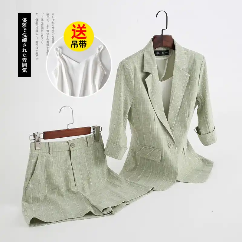 ensemble costume oversize femme