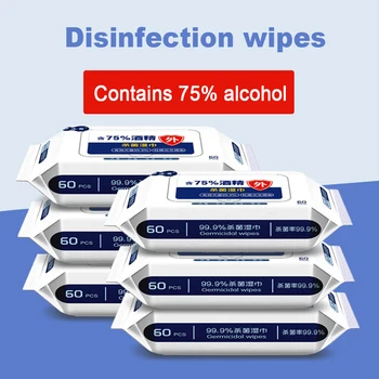 

1pc 120mm*170mm*60 sheets 99.9% Disinfection Wipes 75% Alcohol Wipe Disinfection Sterilization Cleaning Paper Towel