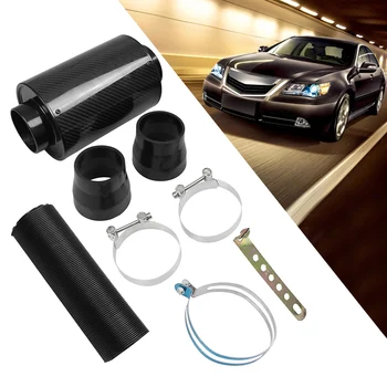 

Hot Intake Air Filter Cold Air Intake Induction Kit 3" Flexible Feed Enclosed Intake Induction Pipe Hose Kit Carbon Fiber Univer