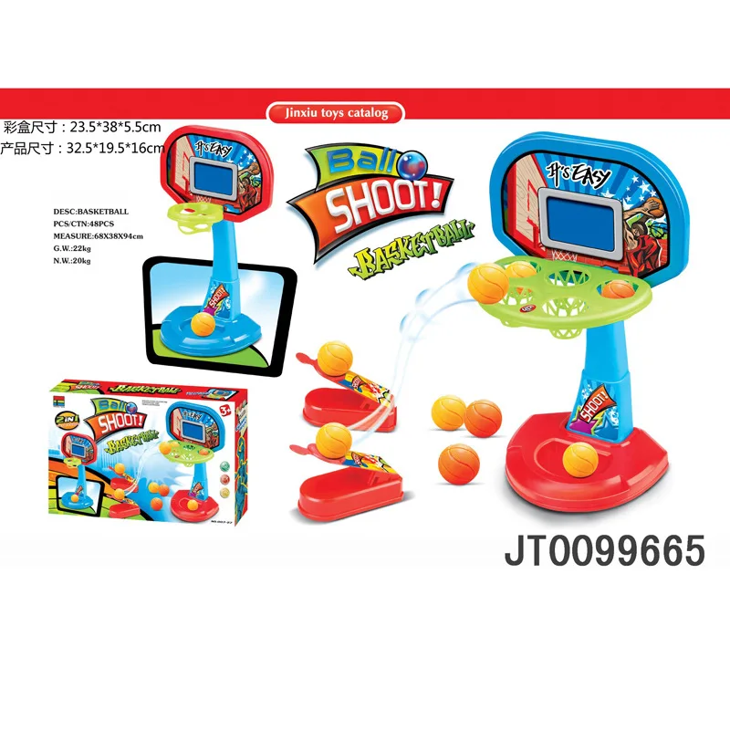Детские развивающие игрушки игра с шариками мультфильм Вечерние игры игрушка обезьяна стрельба игры