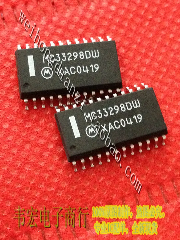 Поставки. MC33298DW MCZ33298EG MC33298D SOP24
