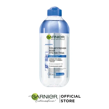 

Garnier Micellar Water Ultra Care with cornflower water, face cleanser, for the skin, eyes and face, facial skin care, 400 ml