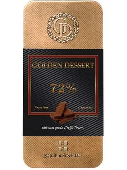 

Chocolate Golden dessert "72%", bitter chocolate with cocoa powder, 100 gr
