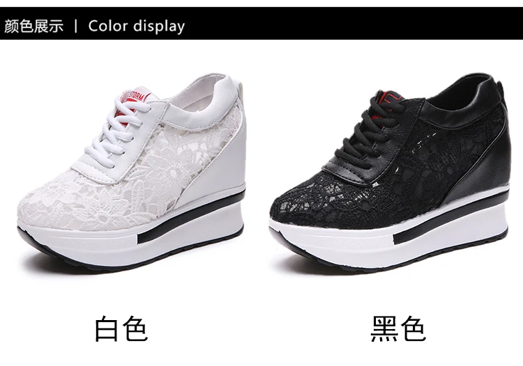 2018031516143709442948