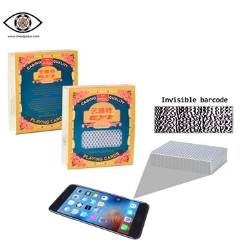 

Marked cards for analyzer,EYT plastic side marked barcode anti cheat poker,magic props marked playing cards
