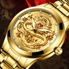 Nouveau doré hommes montres haut de gamme marque de luxe chinois Dragon montre affaires en acier complet Quartz horloge mâle Relogio Masculino ► Photo 1/6