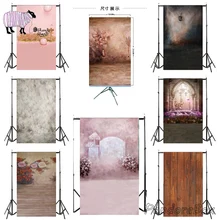 Новорожденное детское полотно для фотографирования фон для фотосъемки для студийной съемки цифровой Фон аксессуары для фотосессии