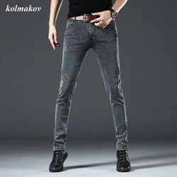 New Arrival Style Men Boutique Denim Jeans High Quality Fashion Casual Solid Pencil Pants Men's Leisure Trousers Size 27-36